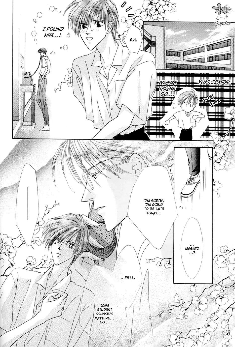 Minna Ai no Seine Chapter 5 page 9 - Chapter 5: Bad Boy Syndrome
