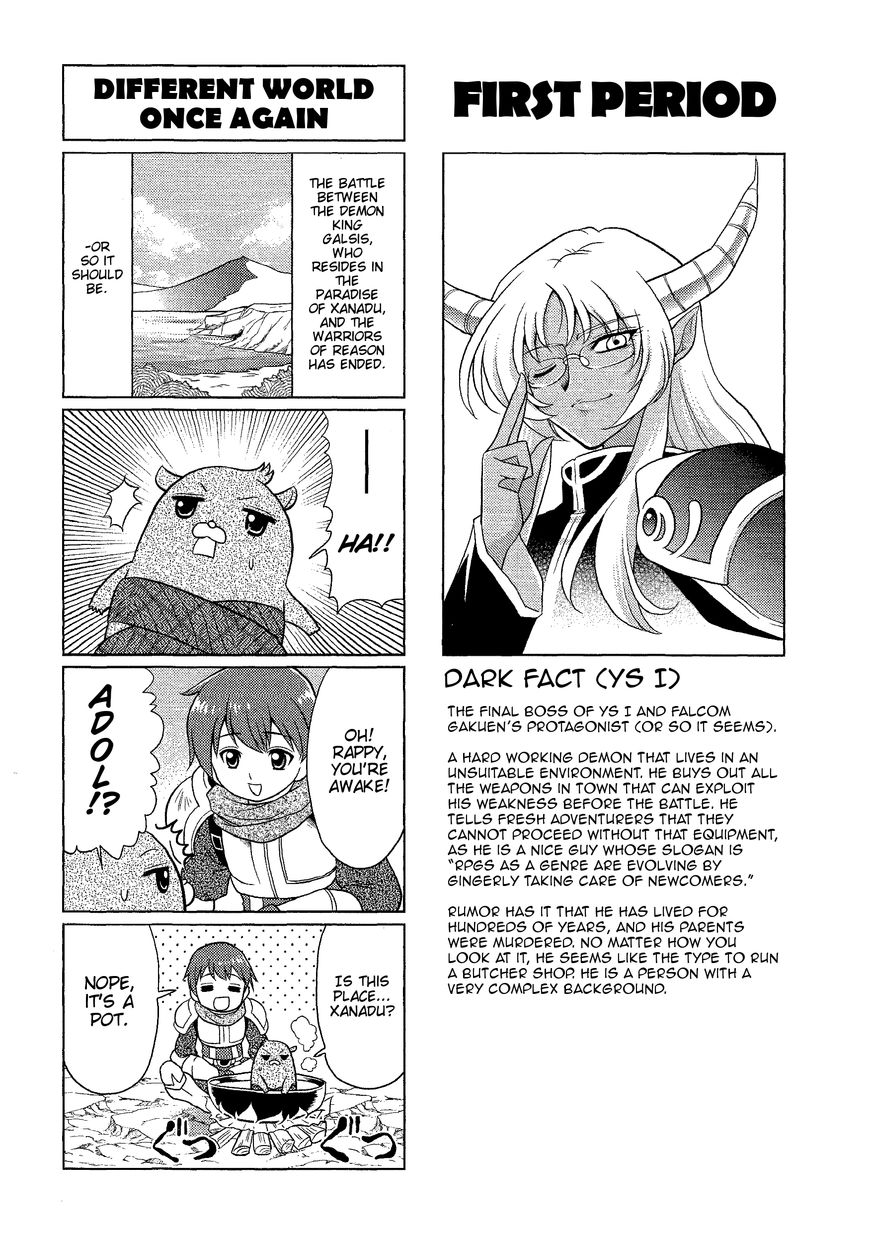 Minna Atsumare! Falcom Gakuen Chapter 1 page 3 - Chapter 1 : First Period