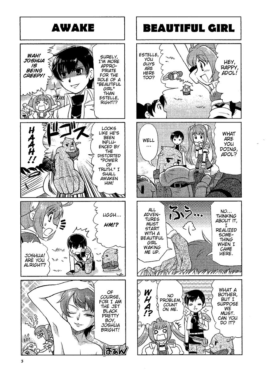 Minna Atsumare! Falcom Gakuen Chapter 1 page 4 - Chapter 1 : First Period