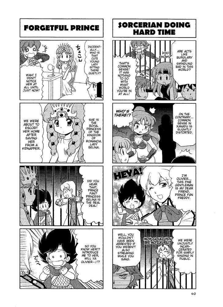 Minna Atsumare! Falcom Gakuen Chapter 10.2 page 3 - Chapter 10 v2 : Tenth Period