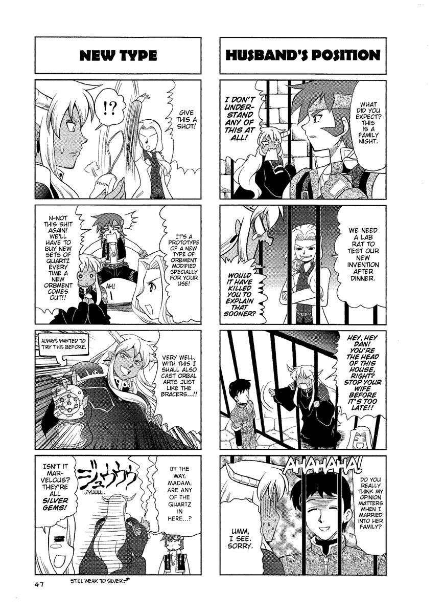 Minna Atsumare! Falcom Gakuen Chapter 11.2 page 2 - Chapter 11.2 : Period 11-B