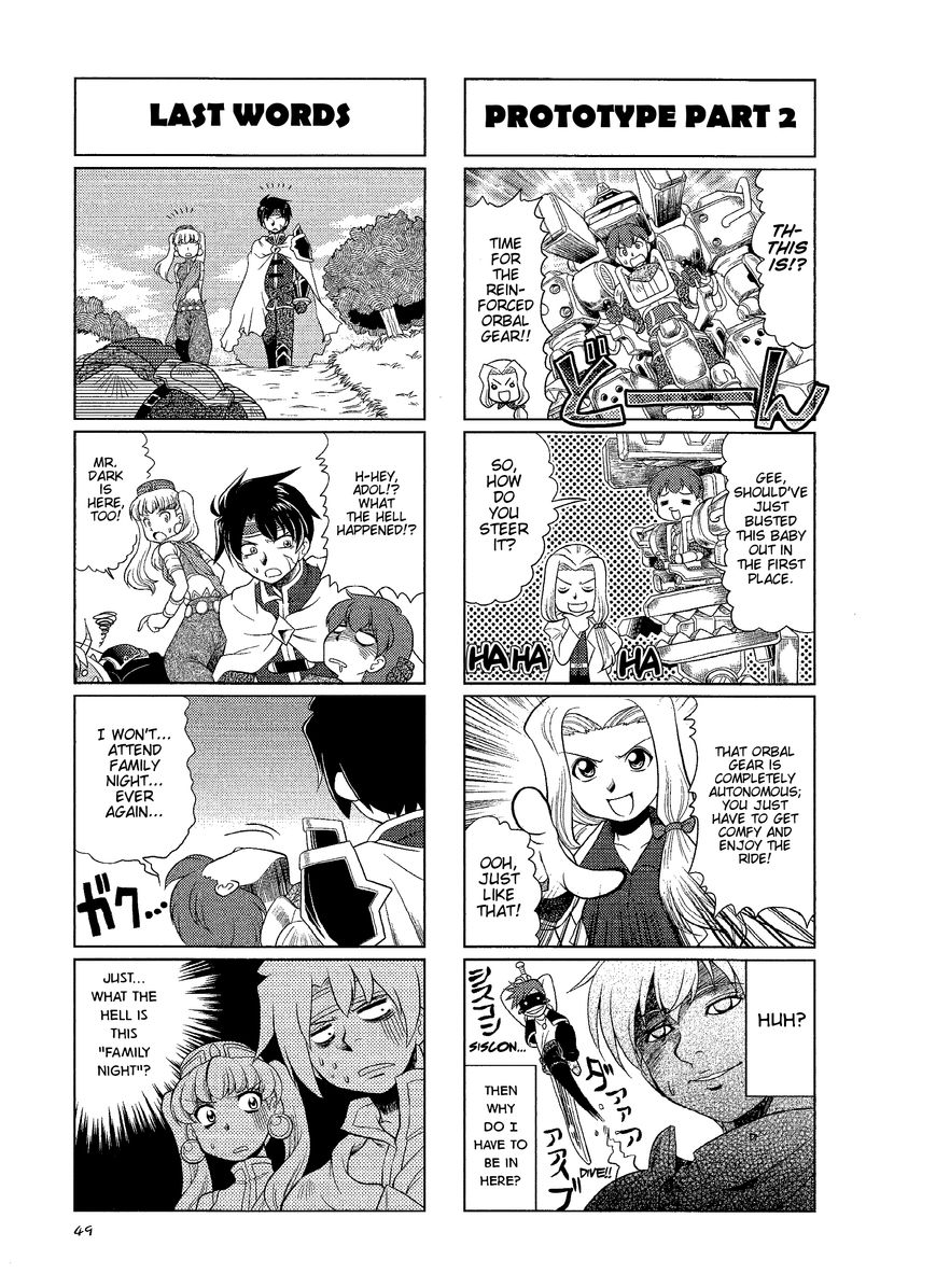 Minna Atsumare! Falcom Gakuen Chapter 11.2 page 4 - Chapter 11.2 : Period 11-B
