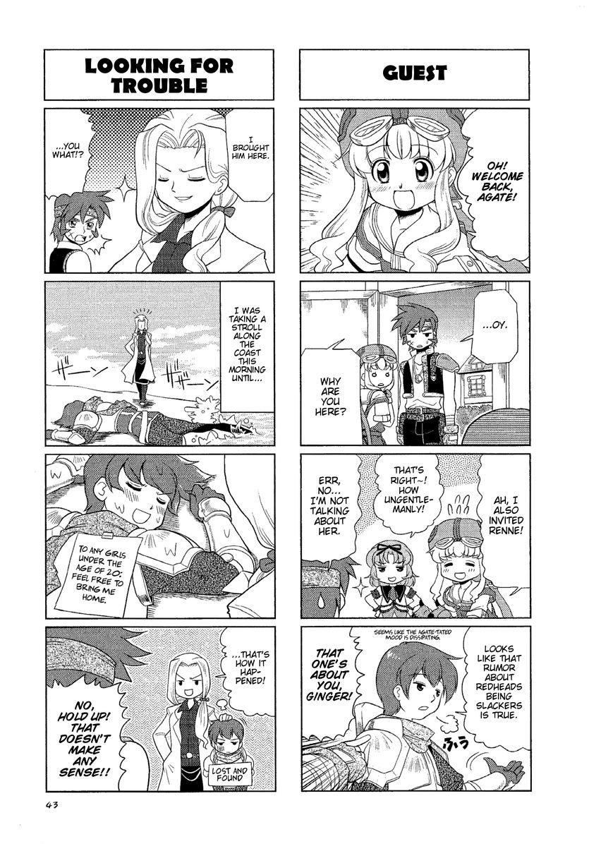 Minna Atsumare! Falcom Gakuen Chapter 11 page 2 - Chapter 11 : Period 11-A