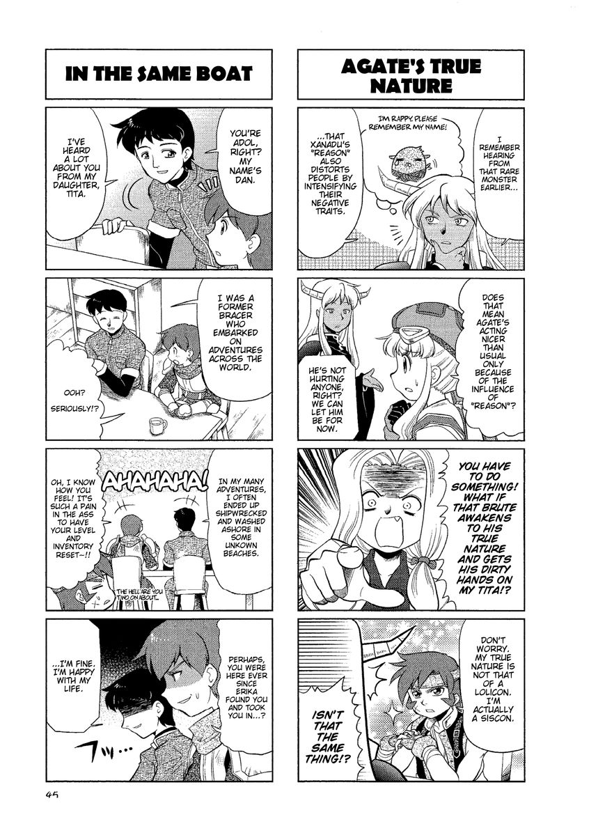 Minna Atsumare! Falcom Gakuen Chapter 11 page 4 - Chapter 11 : Period 11-A