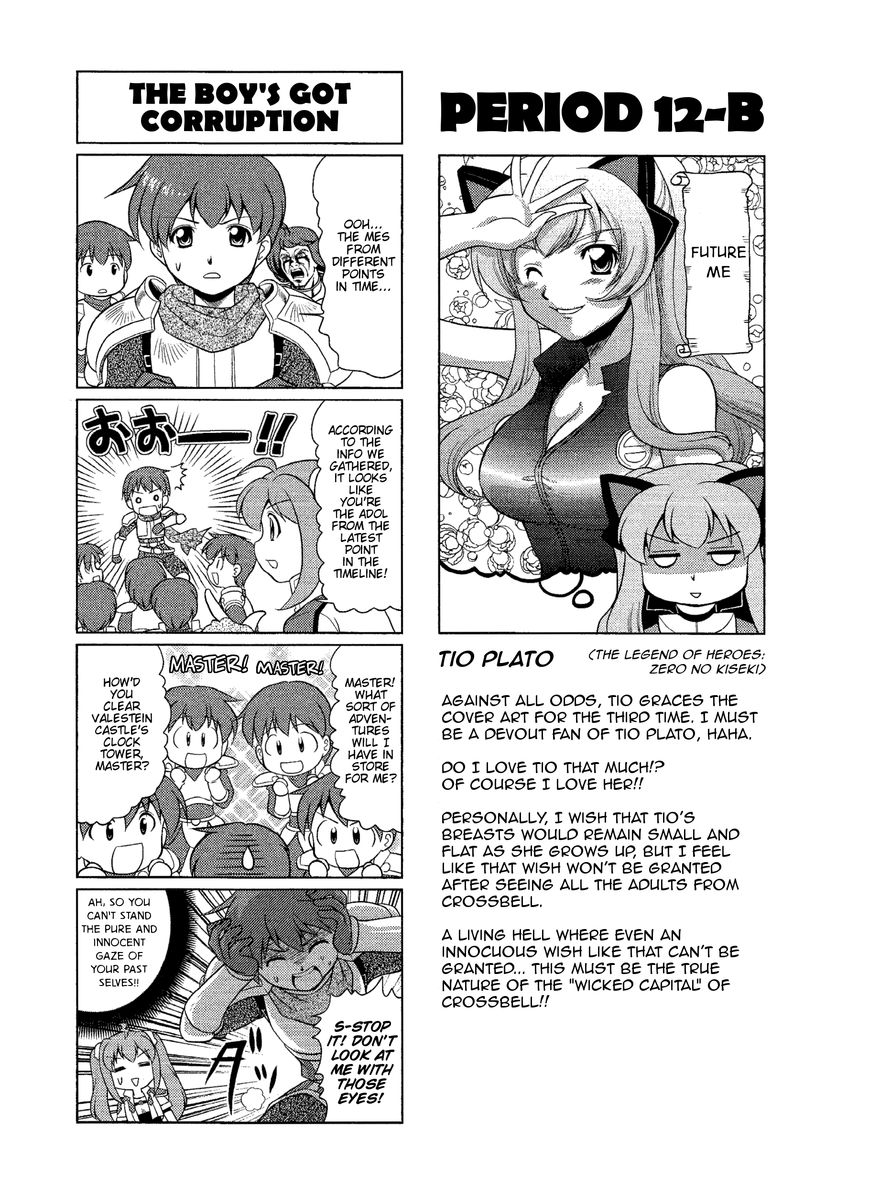 Minna Atsumare! Falcom Gakuen Chapter 12.2 page 1 - Chapter 12.2 : Period 12-B