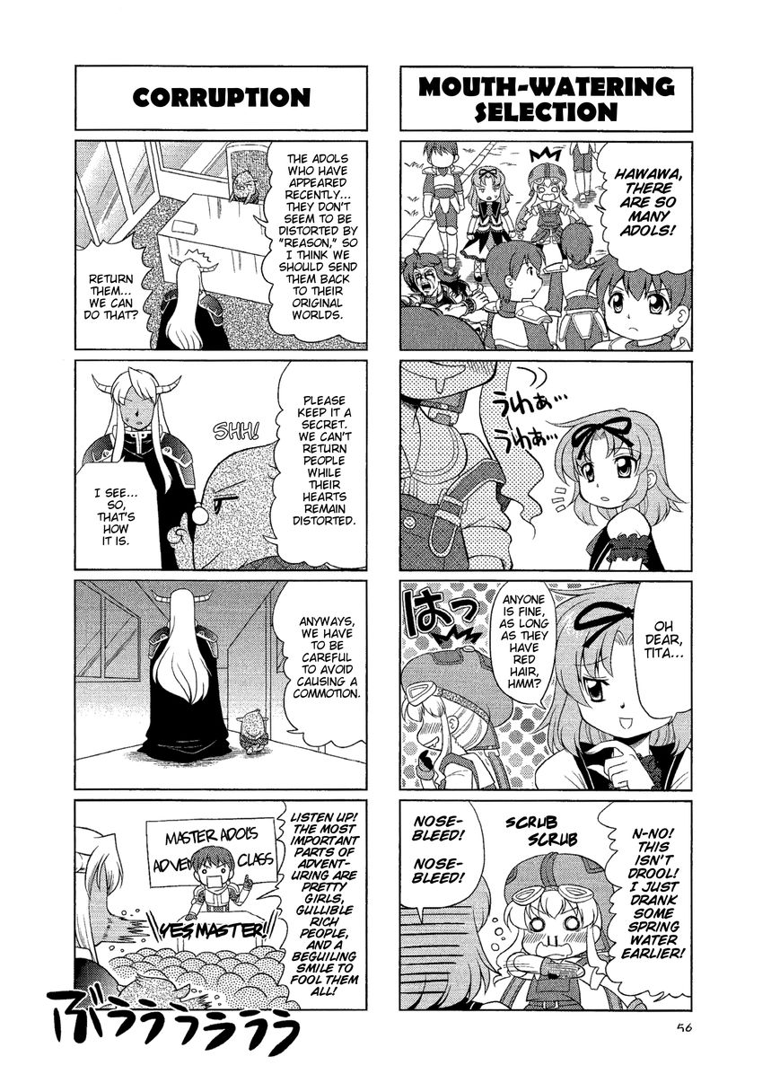 Minna Atsumare! Falcom Gakuen Chapter 12.2 page 3 - Chapter 12.2 : Period 12-B