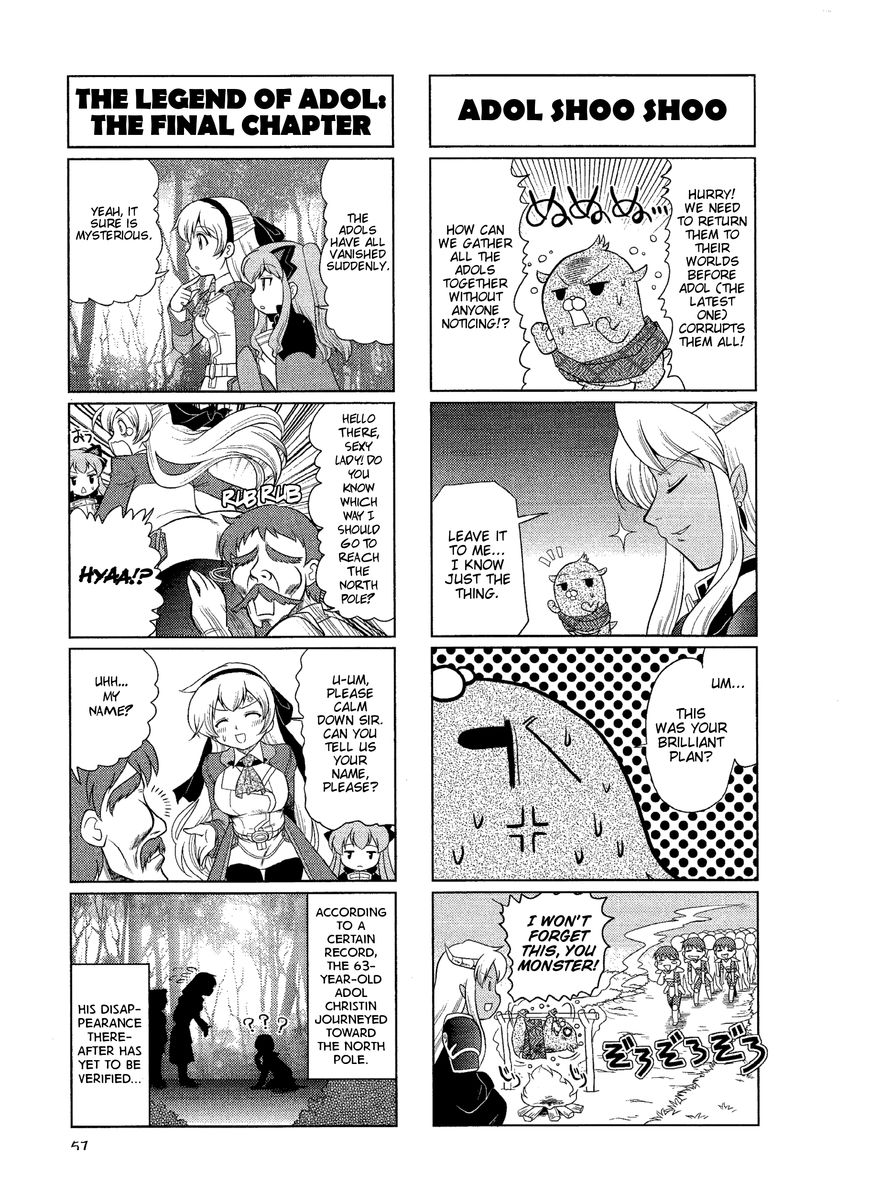 Minna Atsumare! Falcom Gakuen Chapter 12.2 page 4 - Chapter 12.2 : Period 12-B