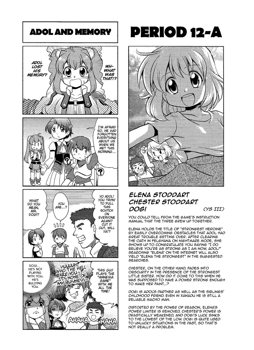 Minna Atsumare! Falcom Gakuen Chapter 12 page 1 - Chapter 12 : Period 12-A