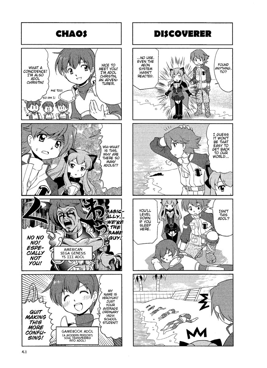 Minna Atsumare! Falcom Gakuen Chapter 12 page 2 - Chapter 12 : Period 12-A