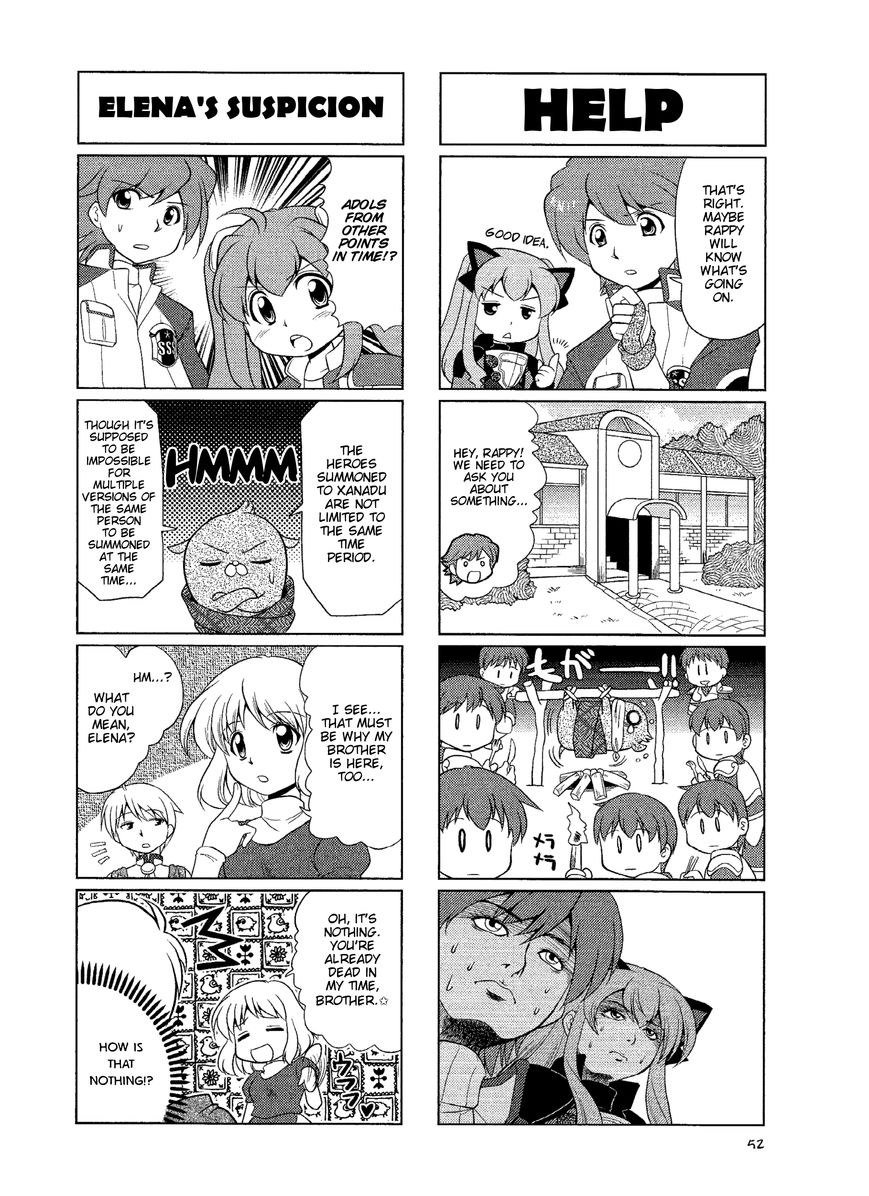 Minna Atsumare! Falcom Gakuen Chapter 12 page 3 - Chapter 12 : Period 12-A