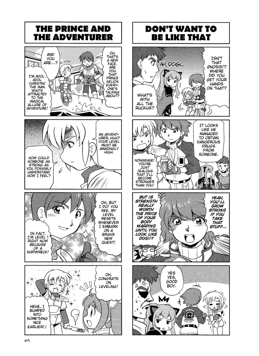Minna Atsumare! Falcom Gakuen Chapter 13.2 page 4 - Chapter 13.2 : Period 13-B