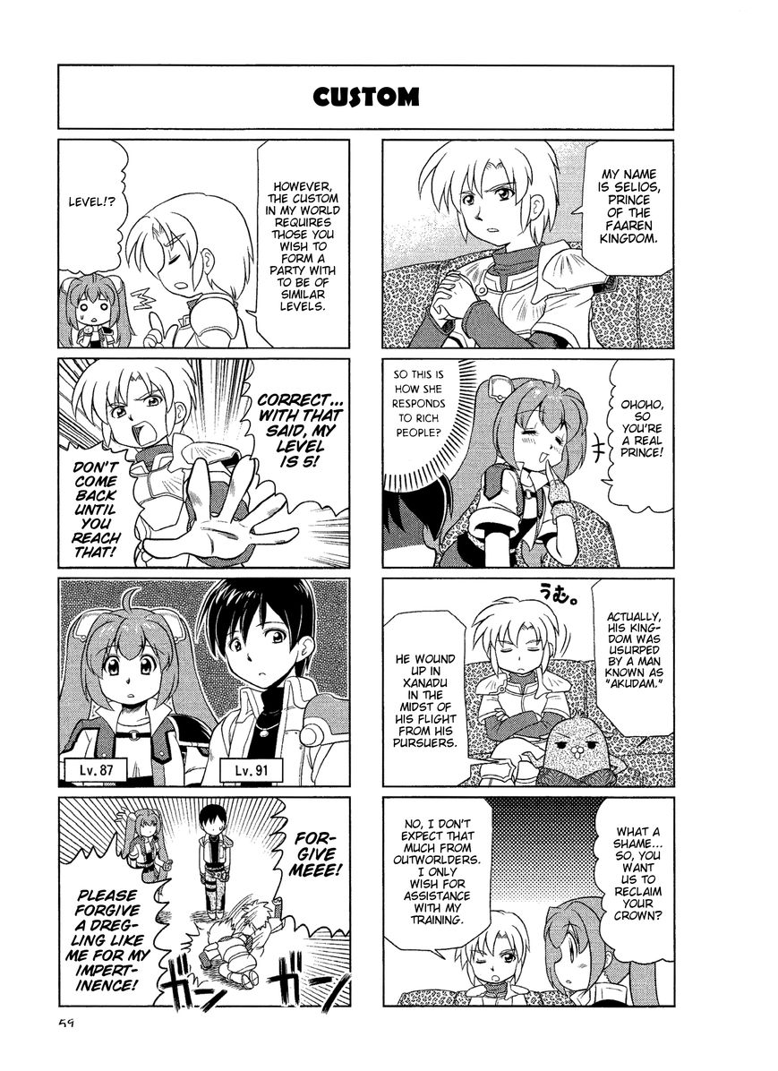 Minna Atsumare! Falcom Gakuen Chapter 13 page 2 - Chapter 13 : Period 13-A