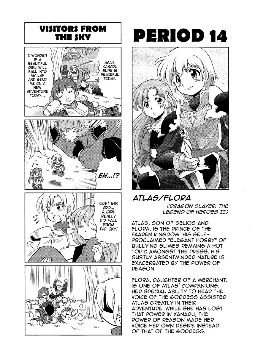 Minna Atsumare! Falcom Gakuen Chapter 14 page 1 - Chapter 14 : Period 14