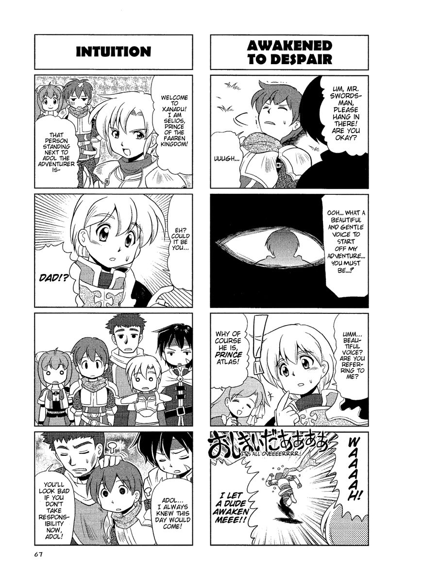 Minna Atsumare! Falcom Gakuen Chapter 14 page 2 - Chapter 14 : Period 14