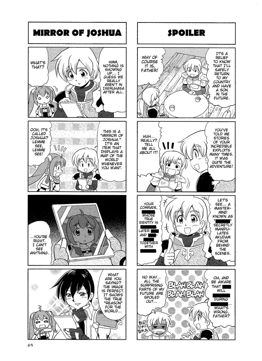 Minna Atsumare! Falcom Gakuen Chapter 14 page 4 - Chapter 14 : Period 14