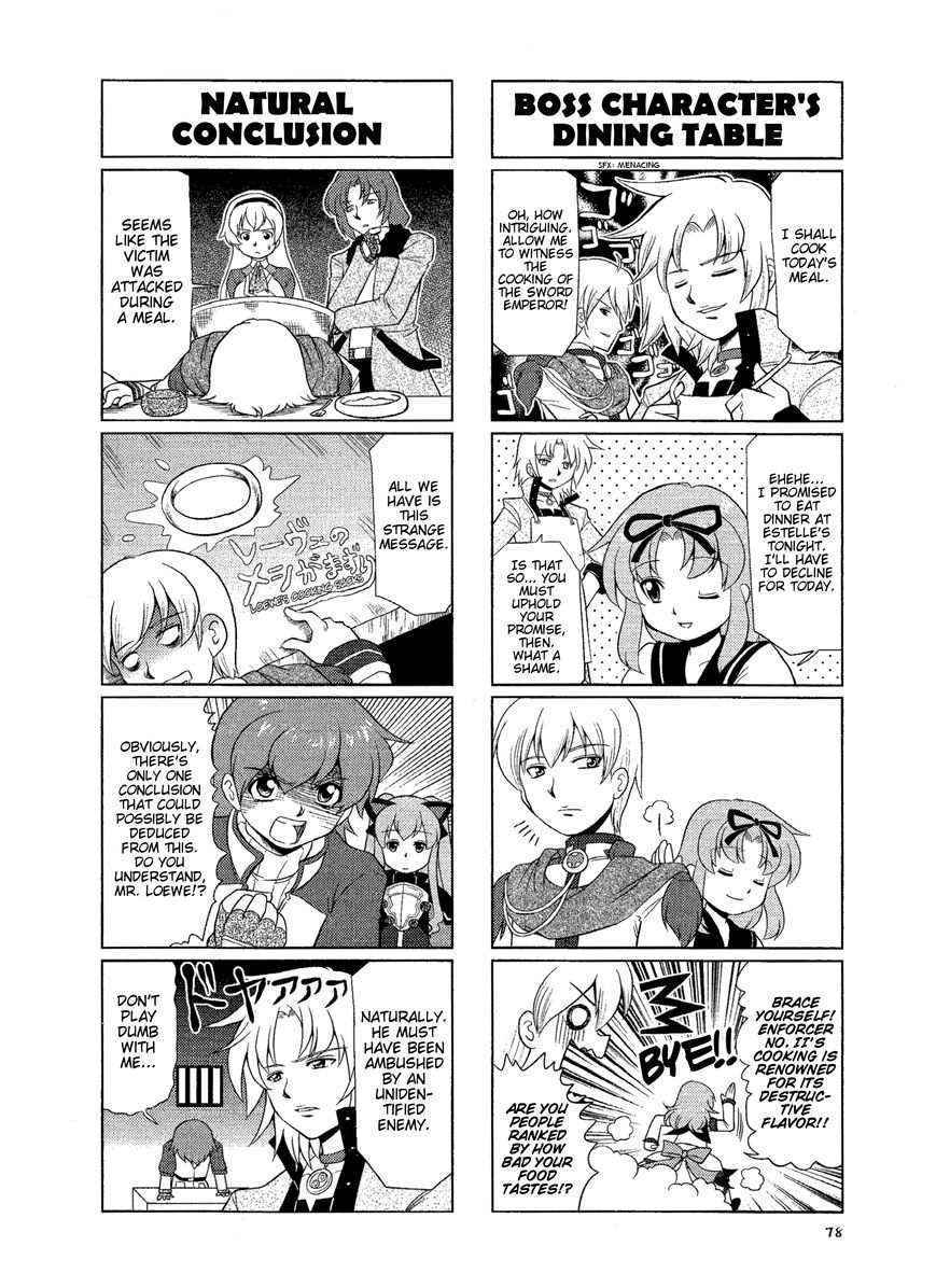 Minna Atsumare! Falcom Gakuen Chapter 15 page 5 - Chapter 15 : Period 15