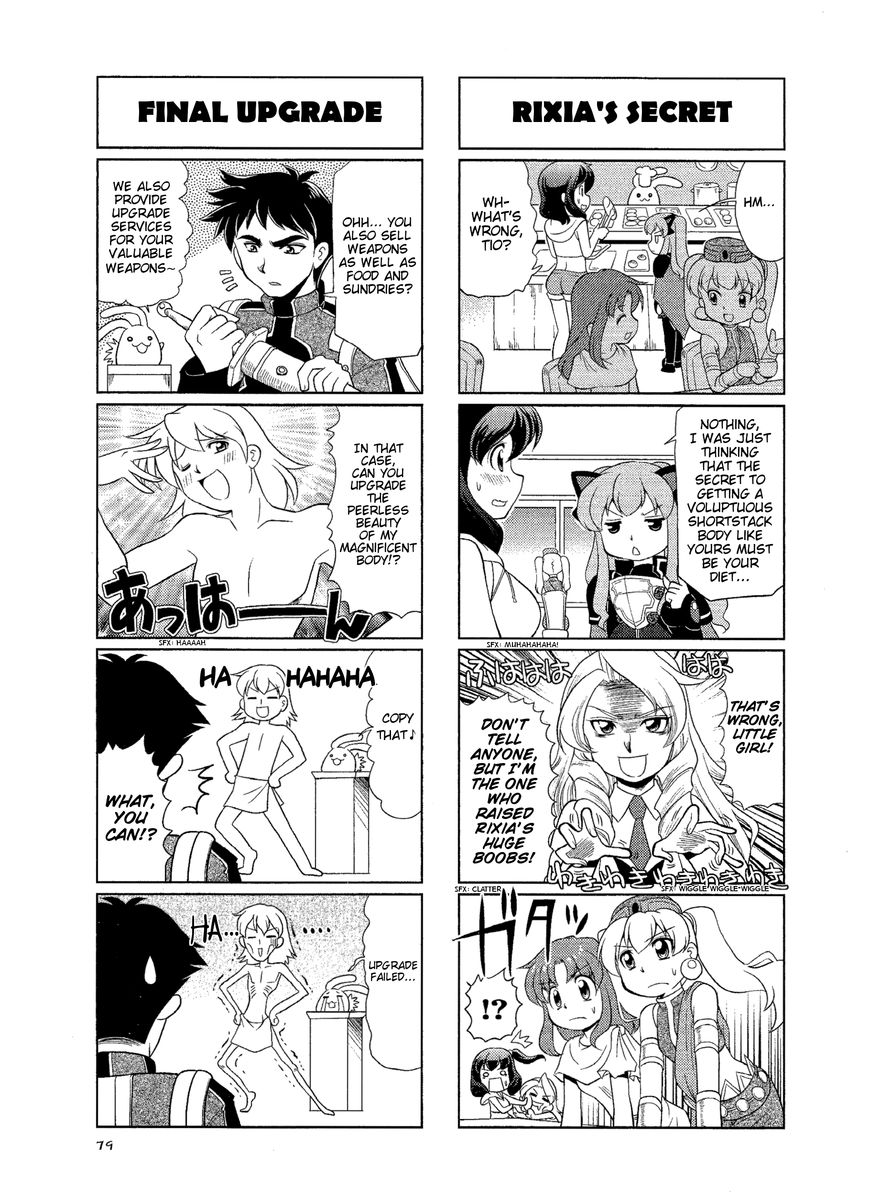 Minna Atsumare! Falcom Gakuen Chapter 15 page 6 - Chapter 15 : Period 15