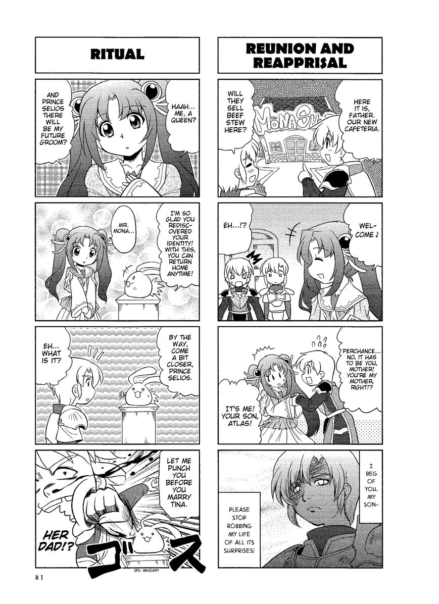 Minna Atsumare! Falcom Gakuen Chapter 15 page 8 - Chapter 15 : Period 15