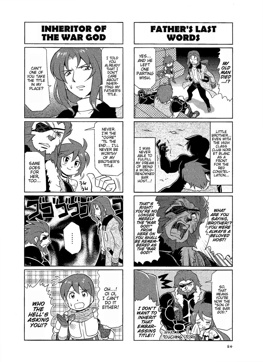 Minna Atsumare! Falcom Gakuen Chapter 16 page 3 - Chapter 16 : Period 16