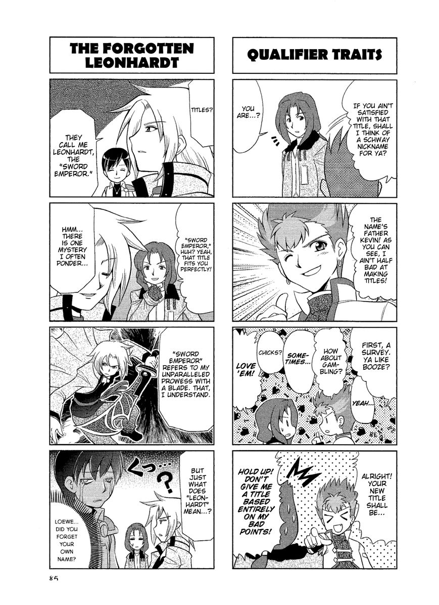 Minna Atsumare! Falcom Gakuen Chapter 16 page 4 - Chapter 16 : Period 16