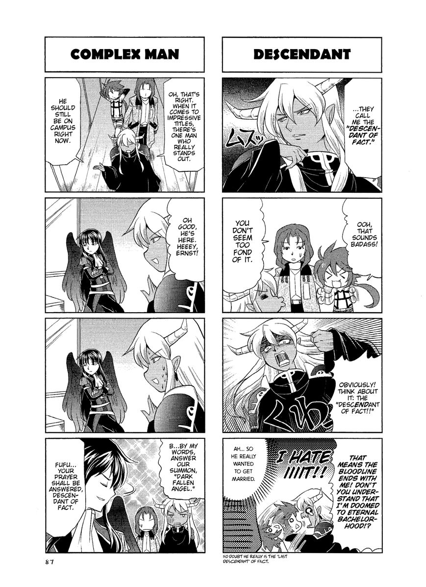 Minna Atsumare! Falcom Gakuen Chapter 16 page 6 - Chapter 16 : Period 16