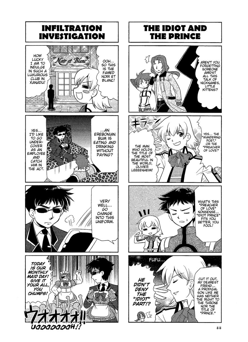 Minna Atsumare! Falcom Gakuen Chapter 16 page 7 - Chapter 16 : Period 16