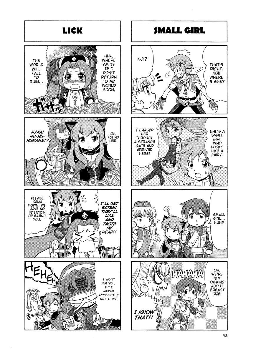 Minna Atsumare! Falcom Gakuen Chapter 17 page 3 - Chapter 17 : Extracurricular Lesson