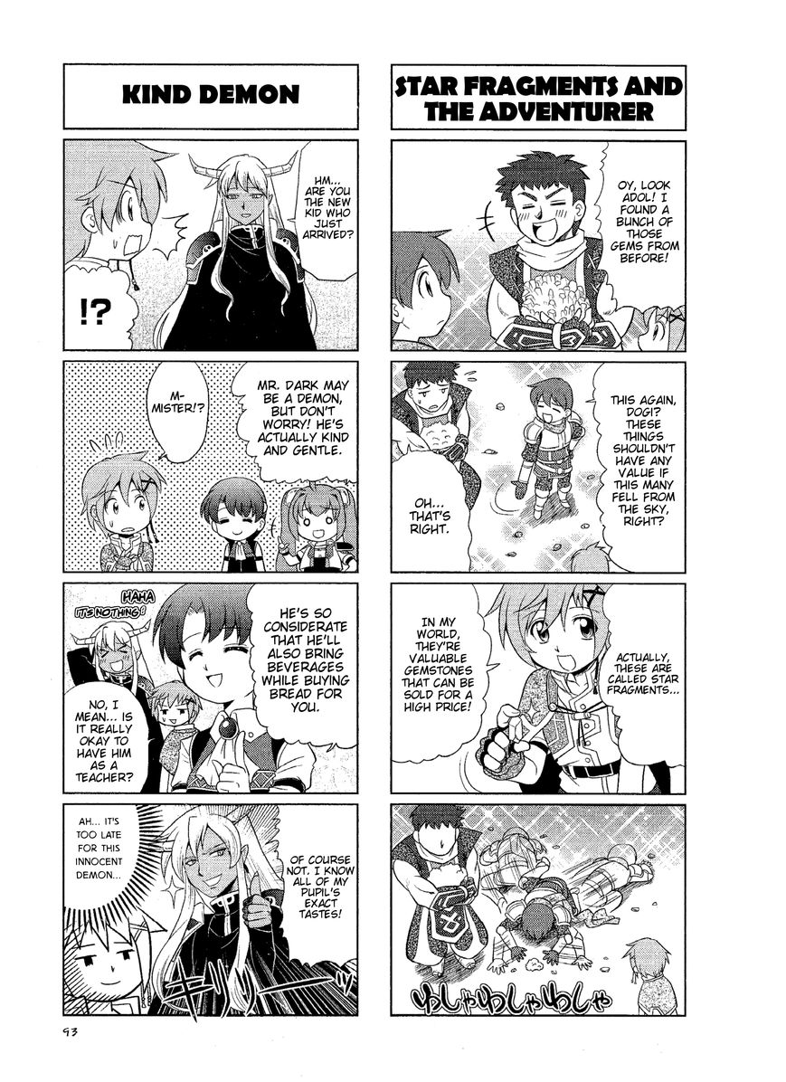 Minna Atsumare! Falcom Gakuen Chapter 17 page 4 - Chapter 17 : Extracurricular Lesson
