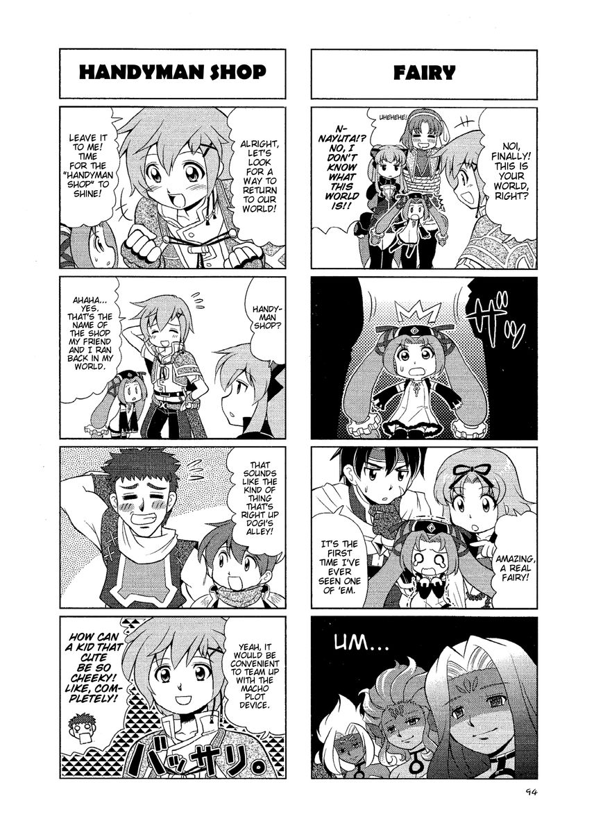 Minna Atsumare! Falcom Gakuen Chapter 17 page 5 - Chapter 17 : Extracurricular Lesson