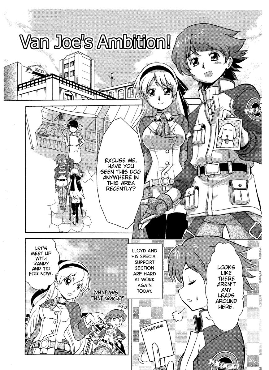 Minna Atsumare! Falcom Gakuen Chapter 18 page 1 - Chapter 18 : Van Joe's Ambition!