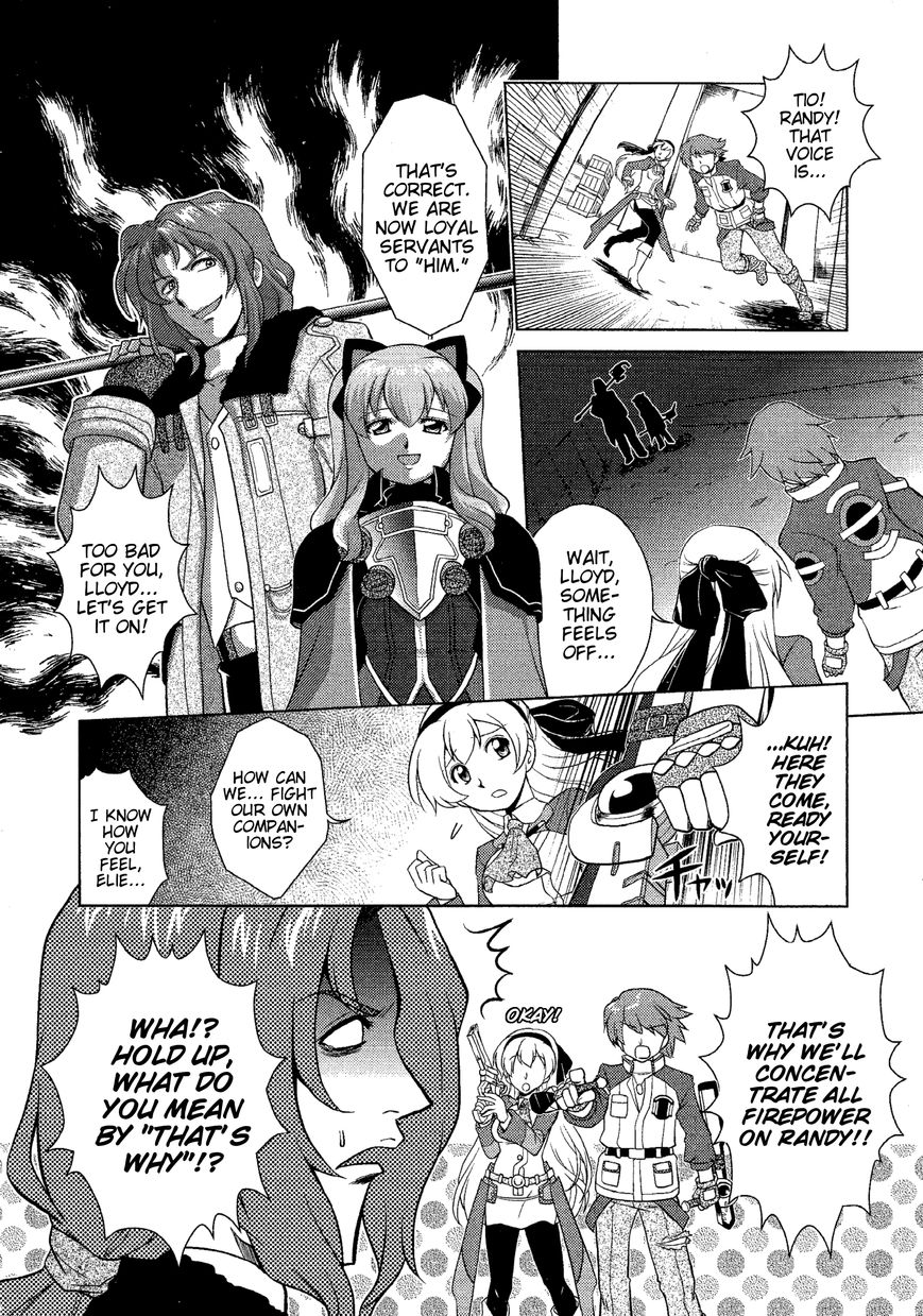 Minna Atsumare! Falcom Gakuen Chapter 18 page 3 - Chapter 18 : Van Joe's Ambition!