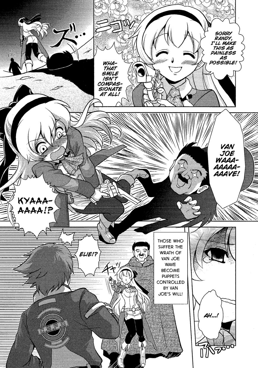 Minna Atsumare! Falcom Gakuen Chapter 18 page 4 - Chapter 18 : Van Joe's Ambition!
