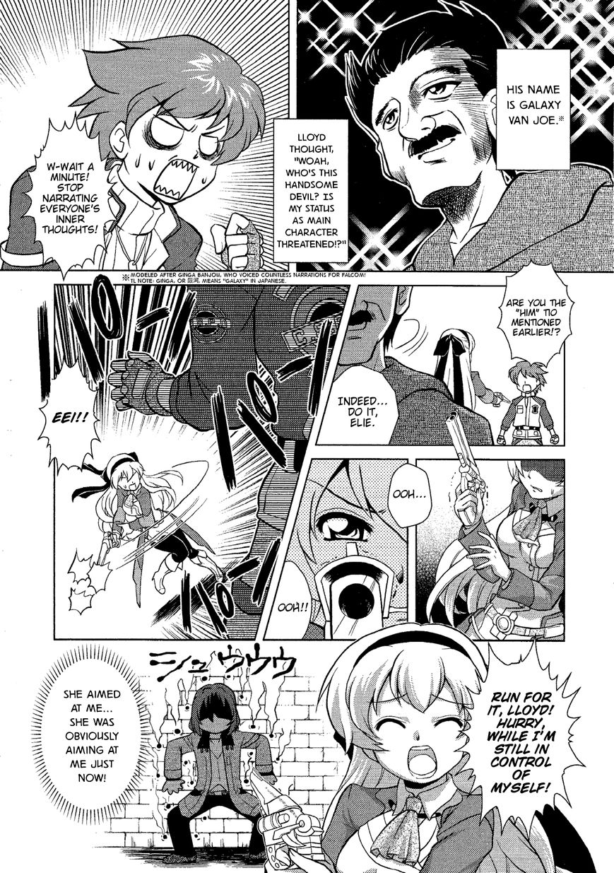 Minna Atsumare! Falcom Gakuen Chapter 18 page 5 - Chapter 18 : Van Joe's Ambition!