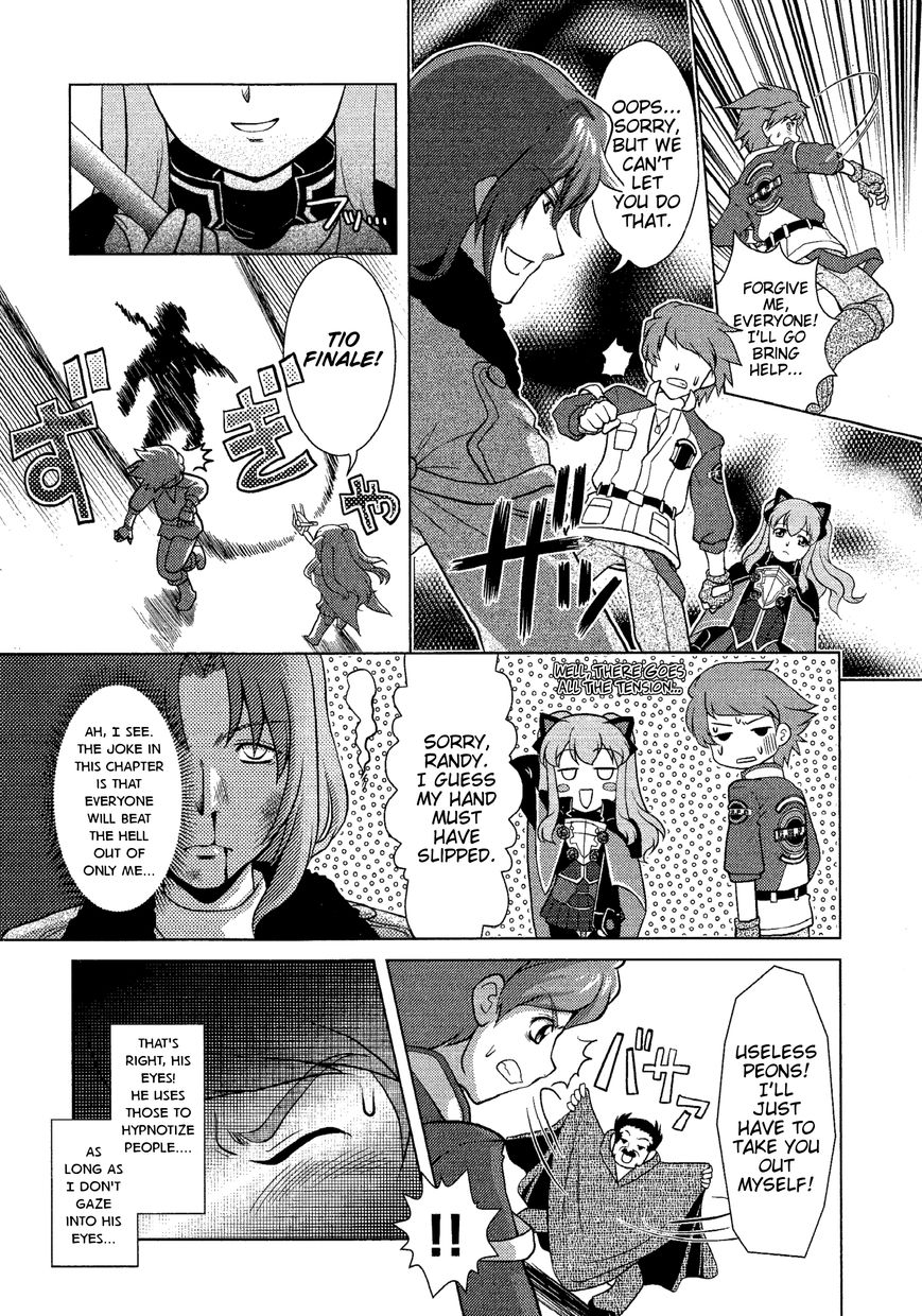 Minna Atsumare! Falcom Gakuen Chapter 18 page 6 - Chapter 18 : Van Joe's Ambition!