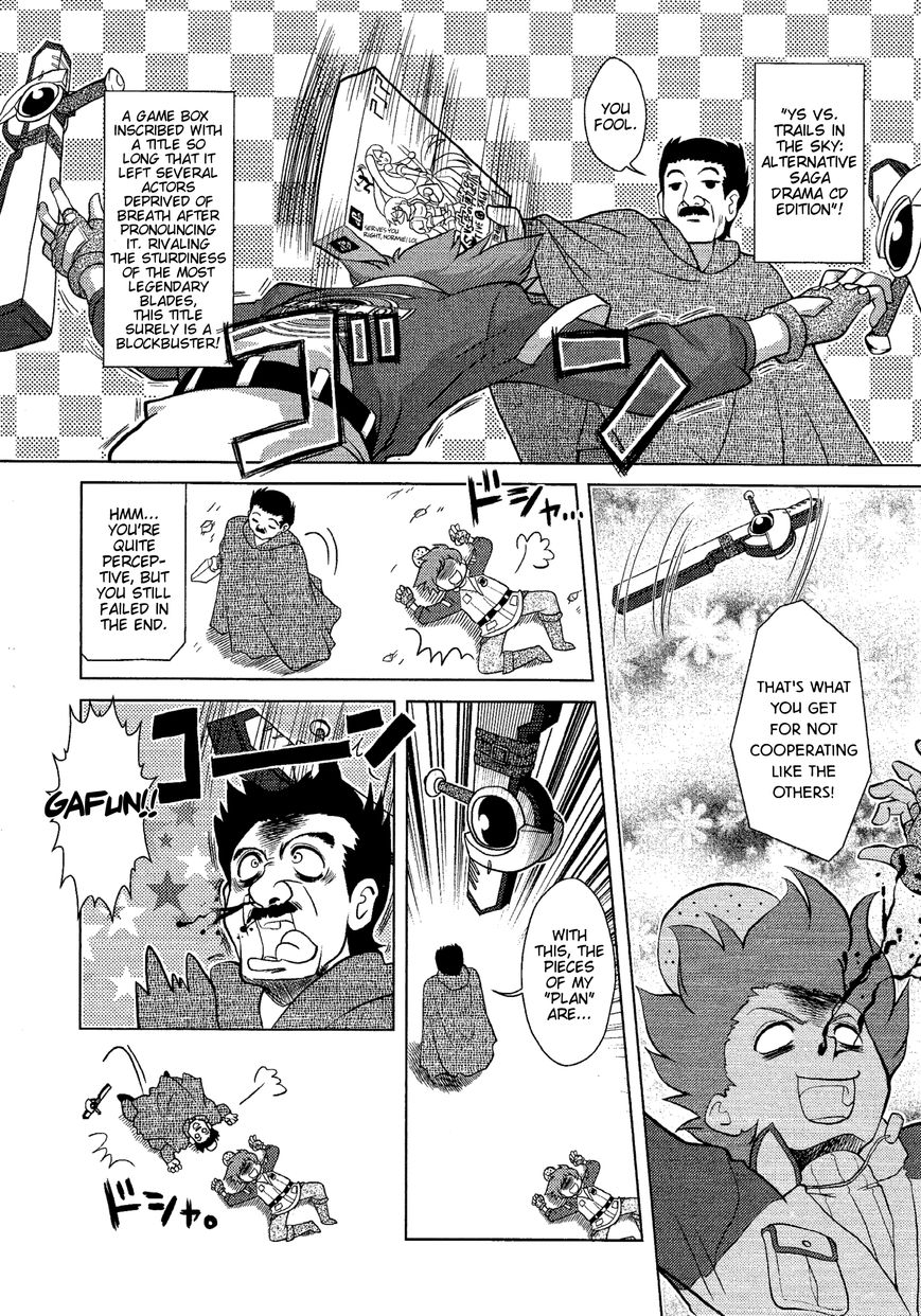 Minna Atsumare! Falcom Gakuen Chapter 18 page 7 - Chapter 18 : Van Joe's Ambition!