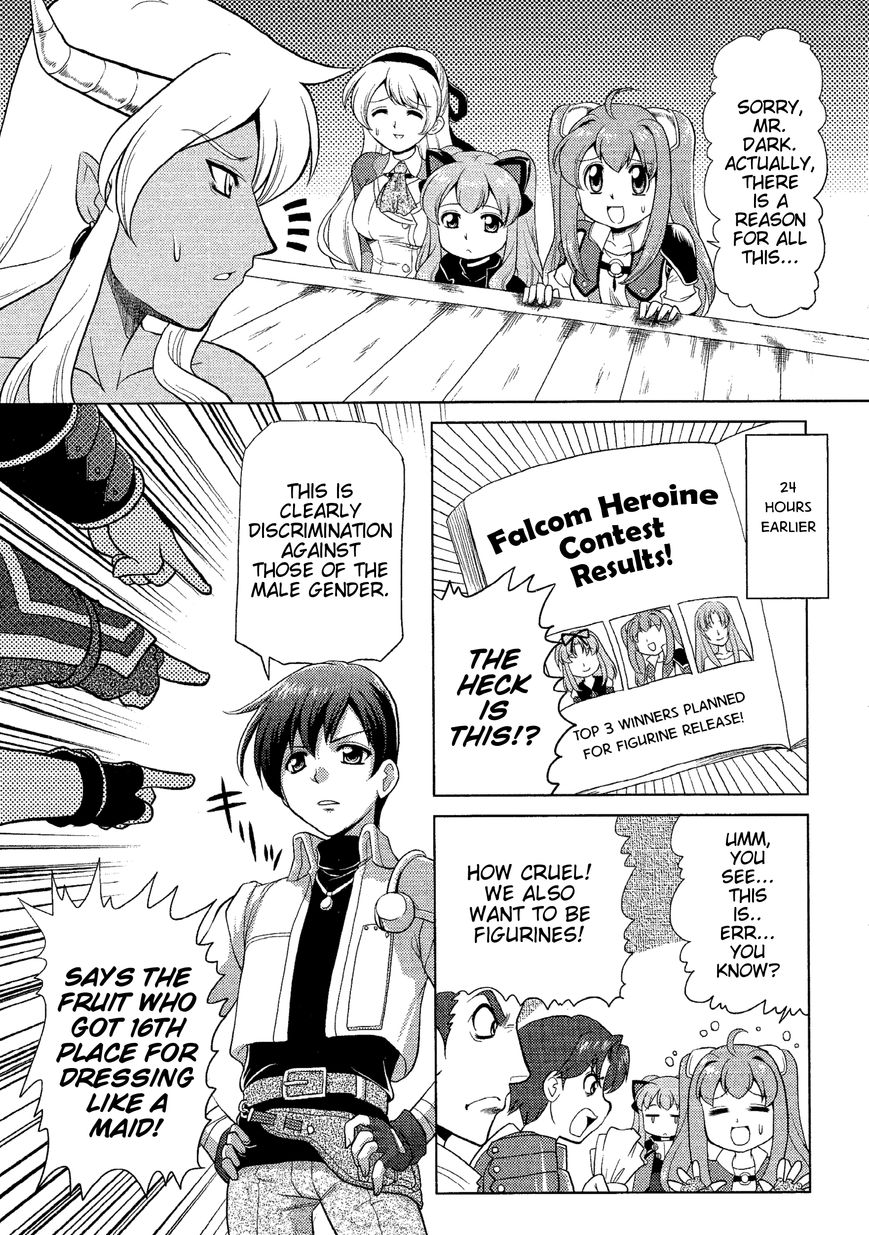 Minna Atsumare! Falcom Gakuen Chapter 19 page 2 - Chapter 19 : Spin-off