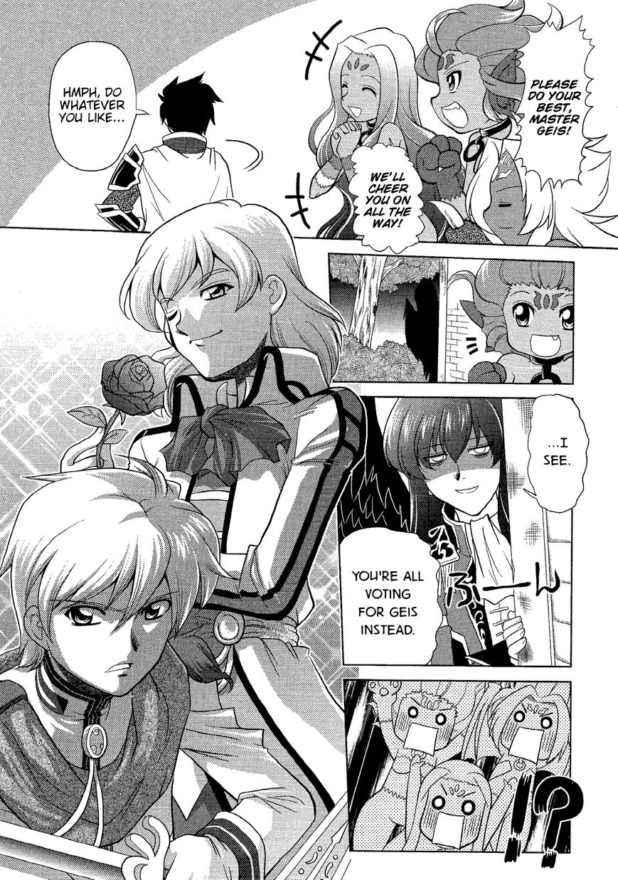 Minna Atsumare! Falcom Gakuen Chapter 19 page 5 - Chapter 19 : Spin-off