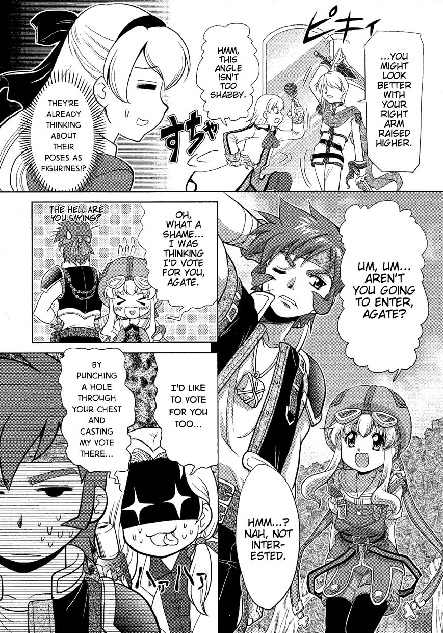 Minna Atsumare! Falcom Gakuen Chapter 19 page 6 - Chapter 19 : Spin-off