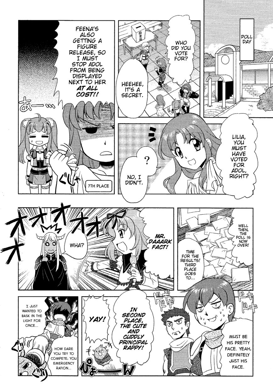 Minna Atsumare! Falcom Gakuen Chapter 19 page 7 - Chapter 19 : Spin-off