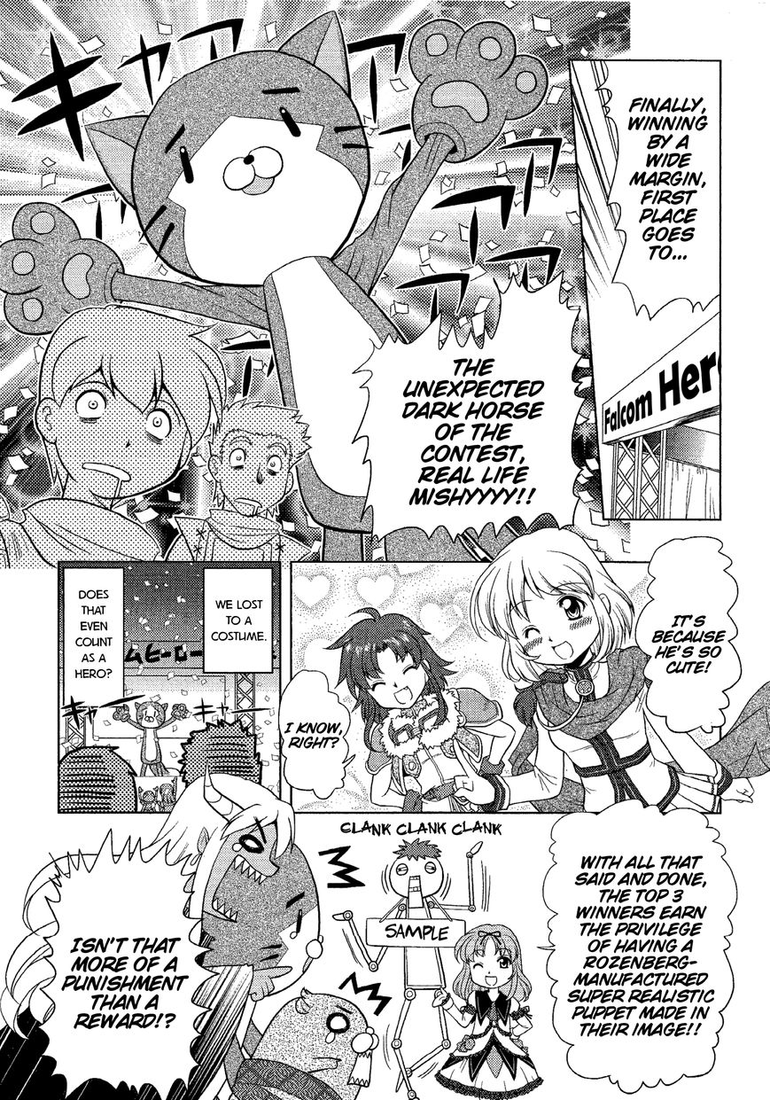 Minna Atsumare! Falcom Gakuen Chapter 19 page 8 - Chapter 19 : Spin-off