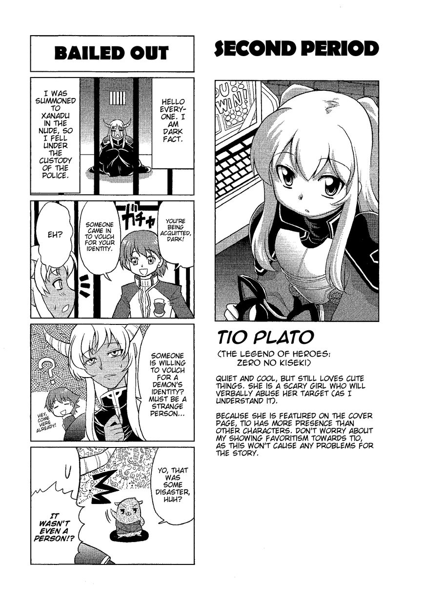 Minna Atsumare! Falcom Gakuen Chapter 2 page 1 - Chapter 2 : Second Period