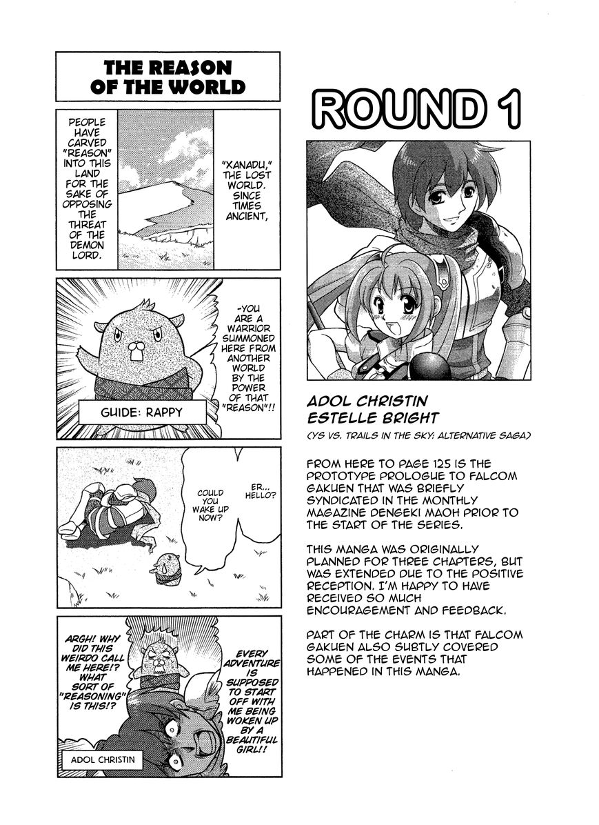 Minna Atsumare! Falcom Gakuen Chapter 20 page 1 - Chapter 20 : Round 1
