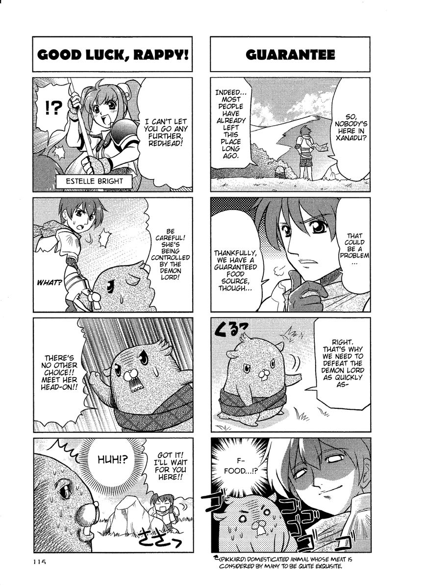 Minna Atsumare! Falcom Gakuen Chapter 20 page 2 - Chapter 20 : Round 1