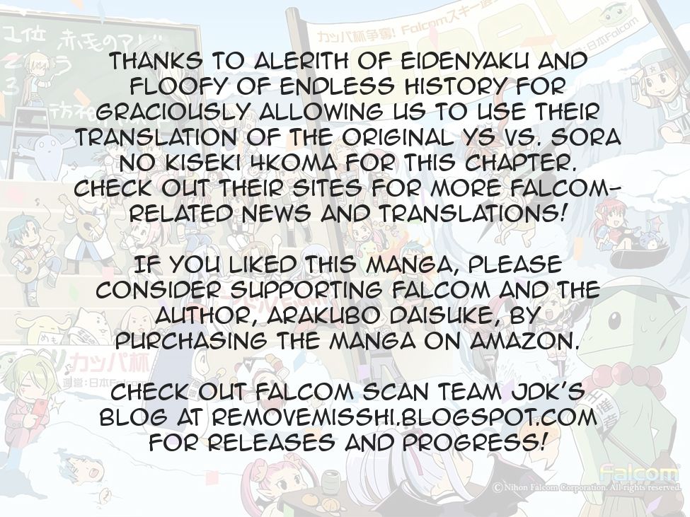 Minna Atsumare! Falcom Gakuen Chapter 20 page 4 - Chapter 20 : Round 1
