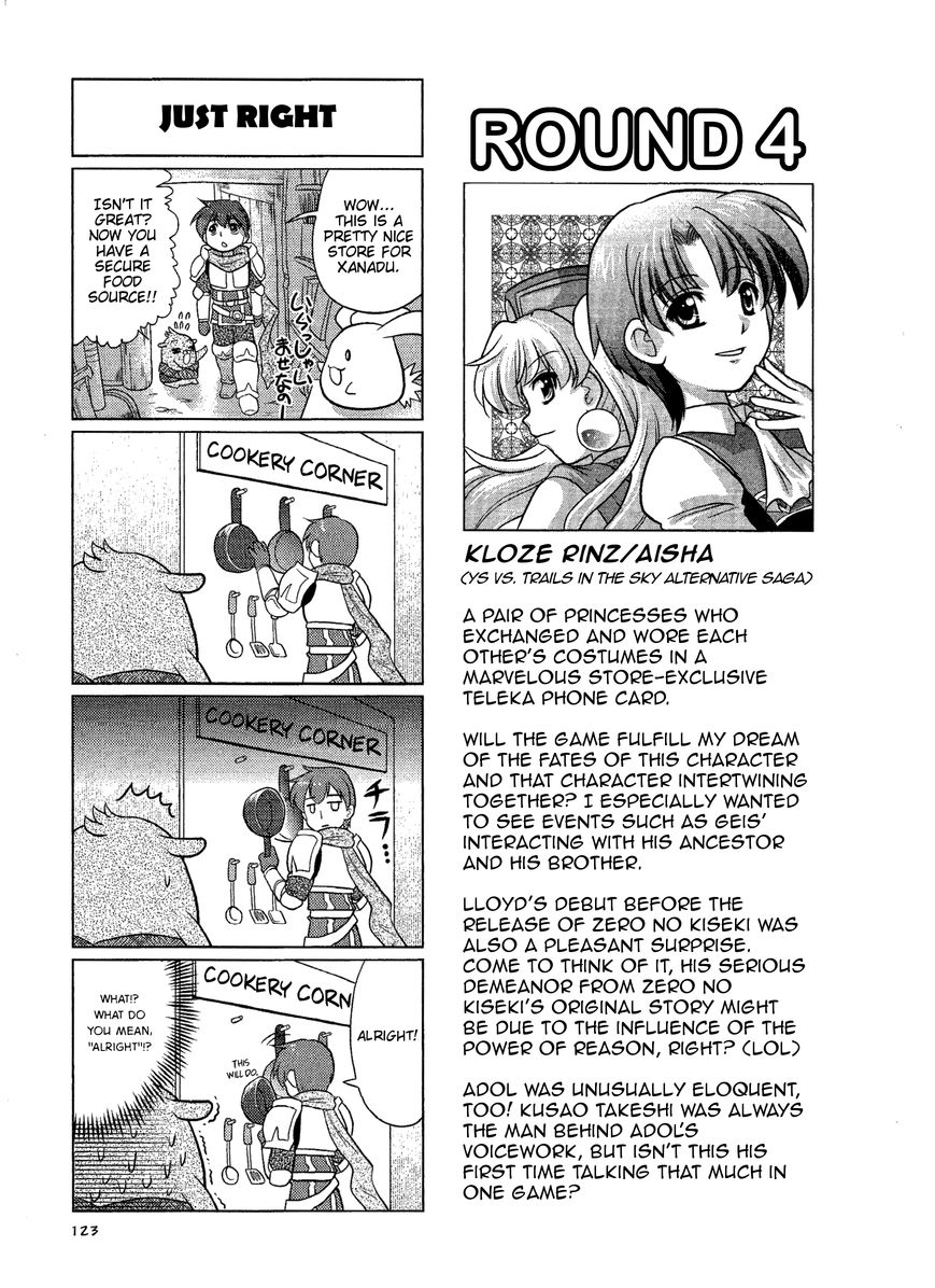 Minna Atsumare! Falcom Gakuen Chapter 23 page 1 - Chapter 23 : Round 4