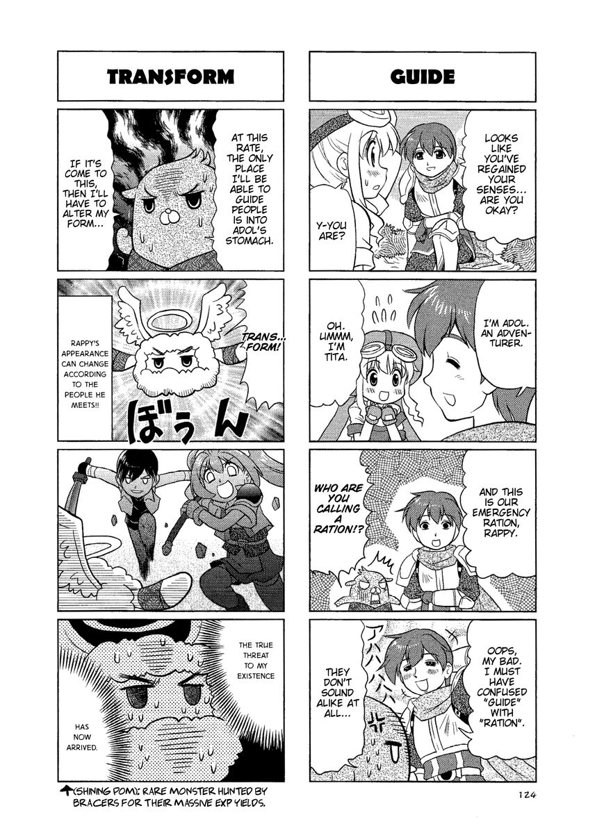 Minna Atsumare! Falcom Gakuen Chapter 23 page 2 - Chapter 23 : Round 4