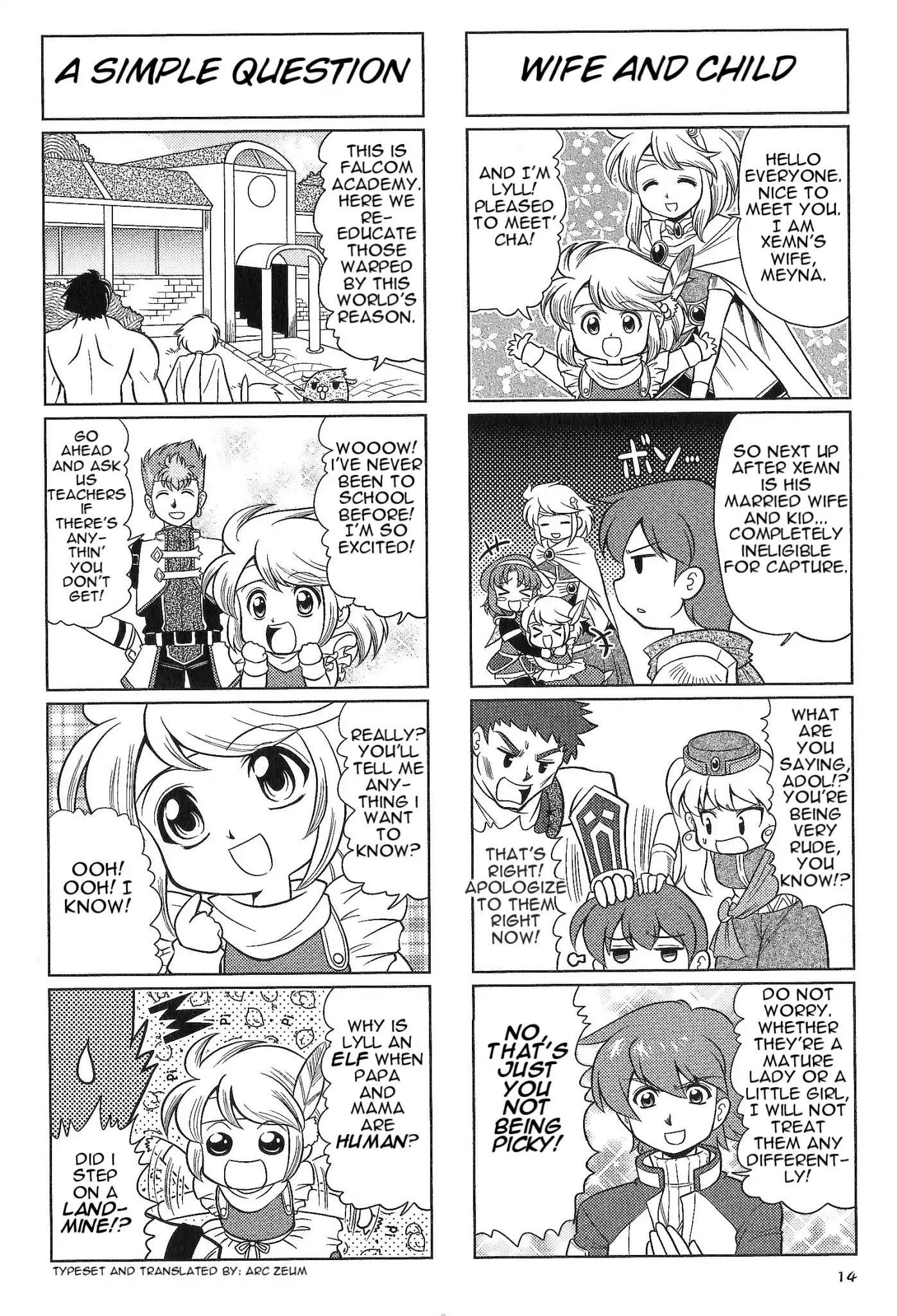 Minna Atsumare! Falcom Gakuen Chapter 25 page 3 - Chapter 25: Period 18
