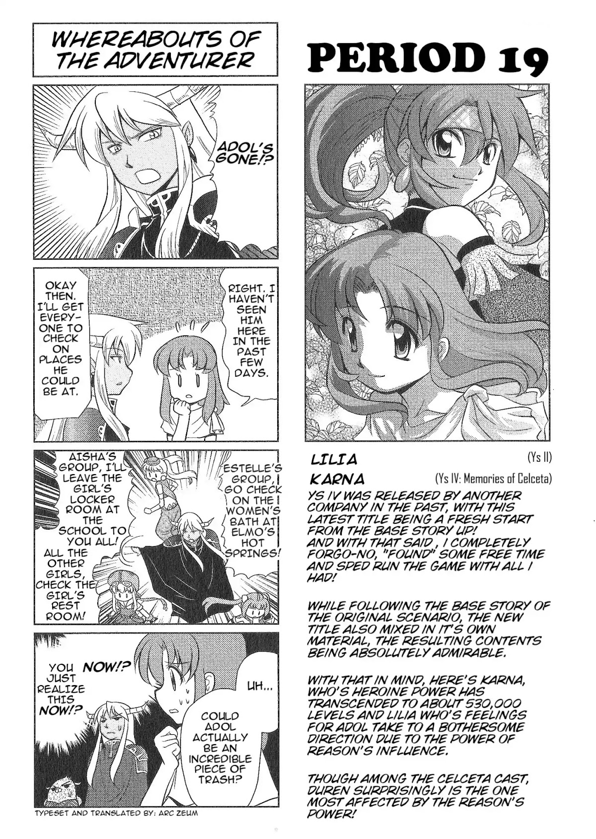 Minna Atsumare! Falcom Gakuen Chapter 26 page 1 - Chapter 26: Period 19