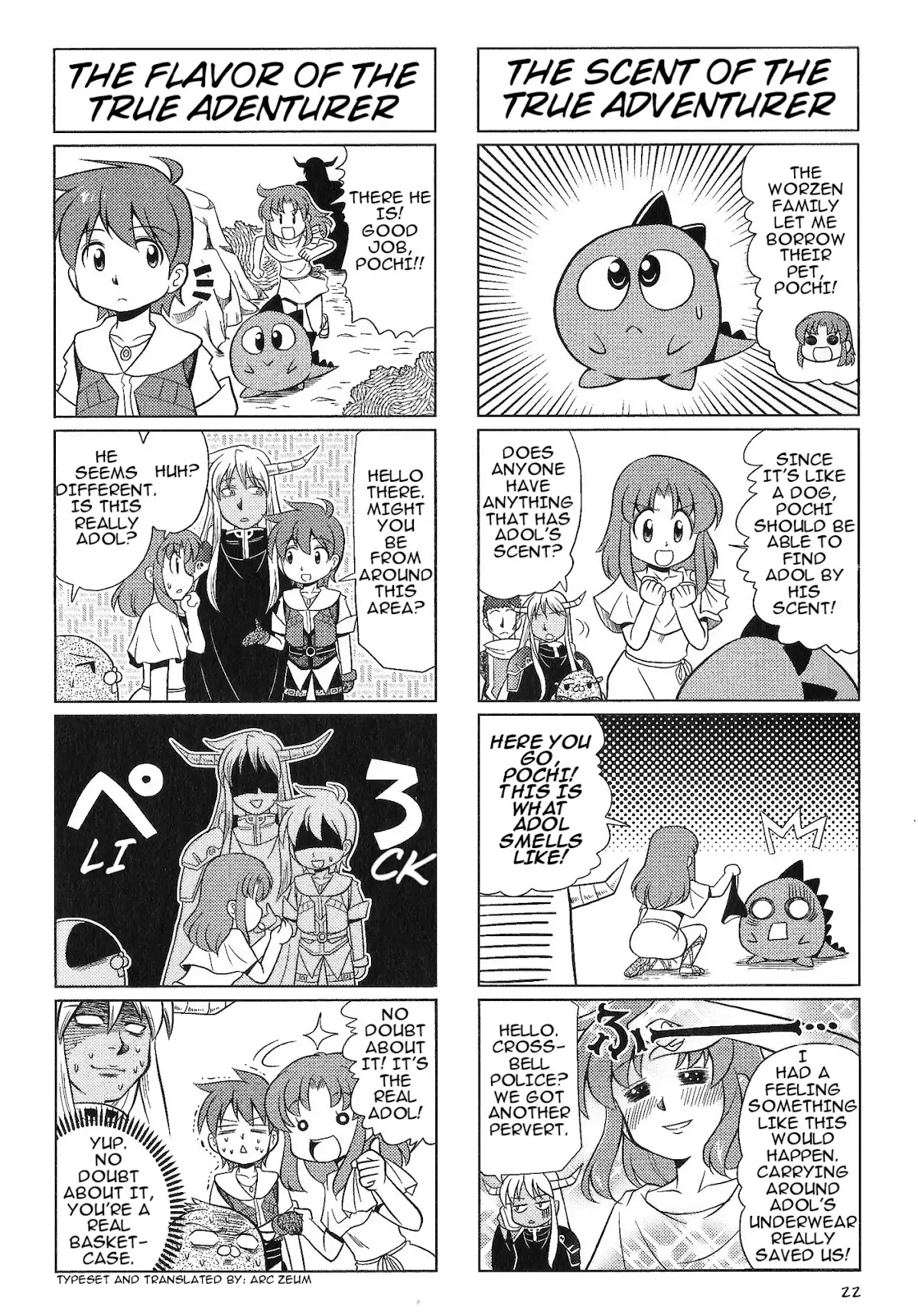 Minna Atsumare! Falcom Gakuen Chapter 26 page 3 - Chapter 26: Period 19