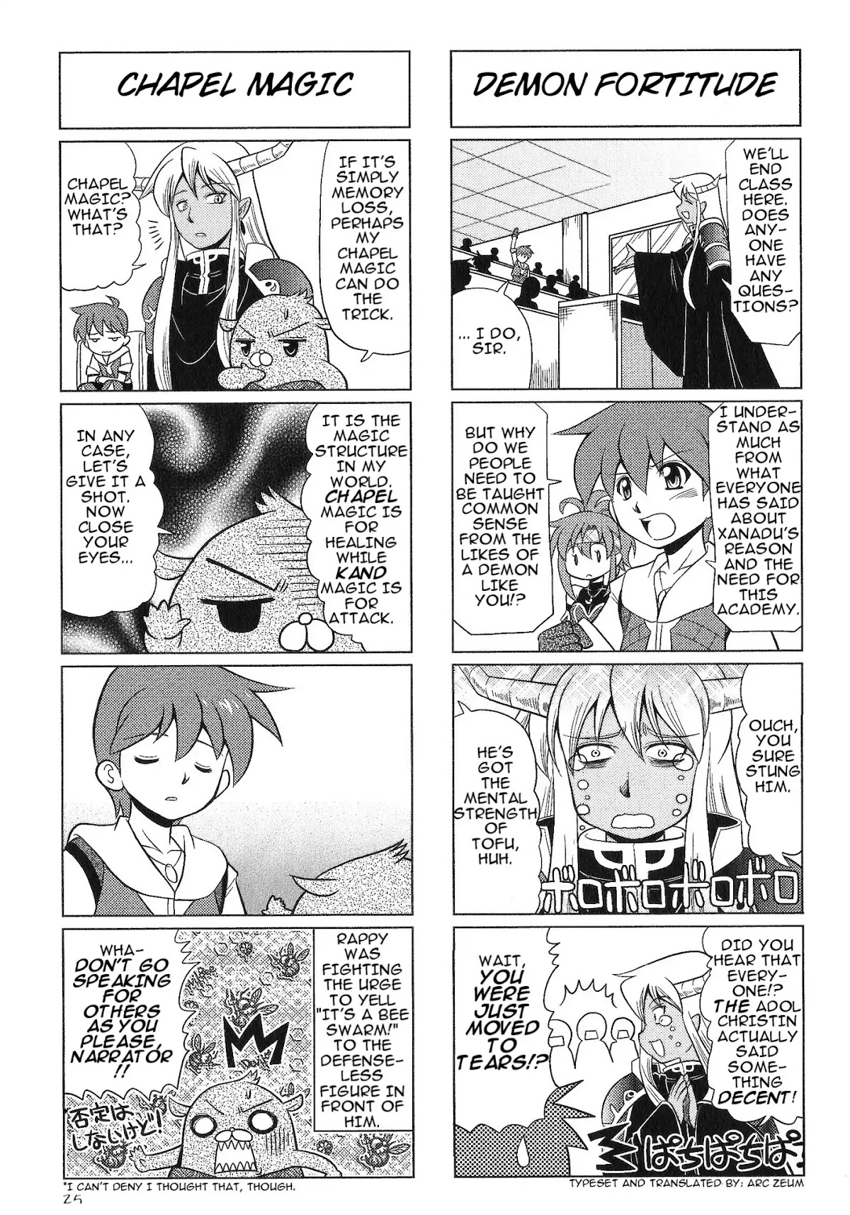 Minna Atsumare! Falcom Gakuen Chapter 26 page 6 - Chapter 26: Period 19